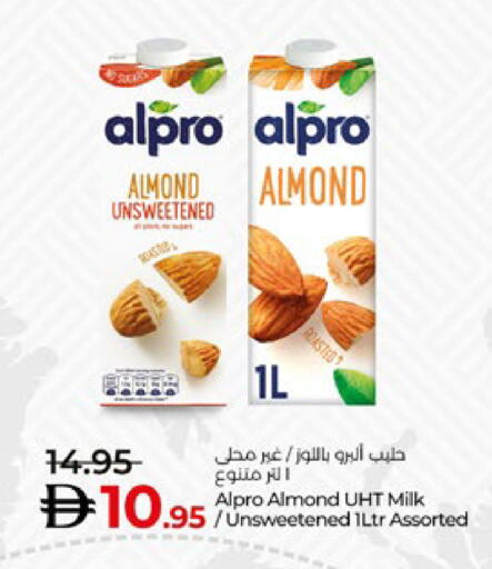 ألبرو حليب طويل الأمد  available at لولو هايبرماركت in الإمارات العربية المتحدة , الامارات - أبو ظبي