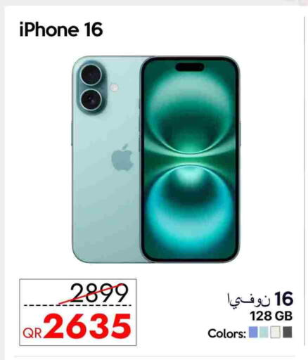 APPLE iPhone 16 available at iCONNECT  in Qatar - Doha