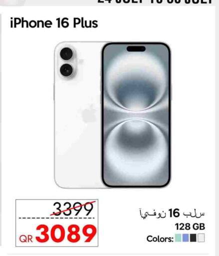 APPLE iPhone 16 available at iCONNECT  in Qatar - Doha