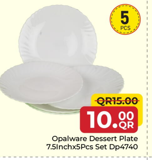available at Family Food Centre in Qatar - Umm Salal