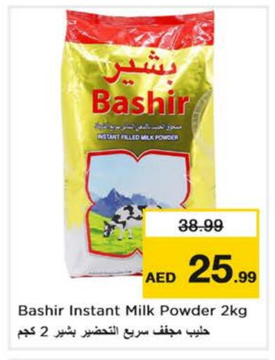 BASHIR Milk Powder available at Nesto Hypermarket in UAE - Abu Dhabi