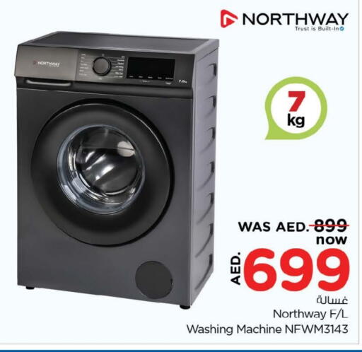 NORTHWAY Washing Machine available at Last Chance  in UAE - Fujairah