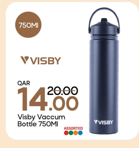 available at Mark & Save  in Qatar - Doha