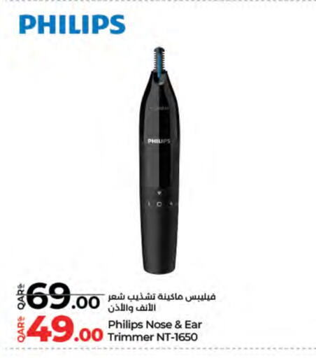 PHILIPS Hair Remover  available at LuLu Hypermarket in Qatar - Al Shamal