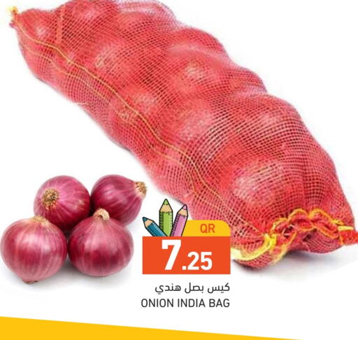 بصل from India available at أسواق رامز in قطر - الدوحة