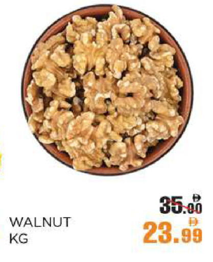 available at OK Hypermarket LLC SPC in UAE - Abu Dhabi