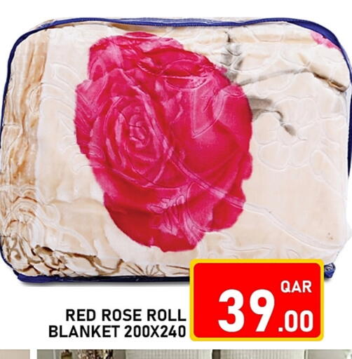 available at باشن هايبر ماركت in قطر - الشمال