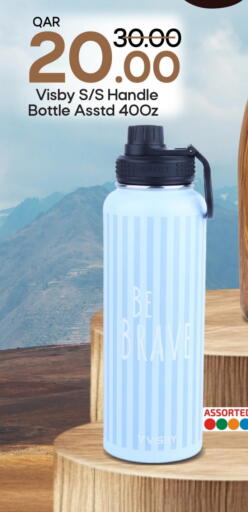 available at Mark & Save  in Qatar - Doha