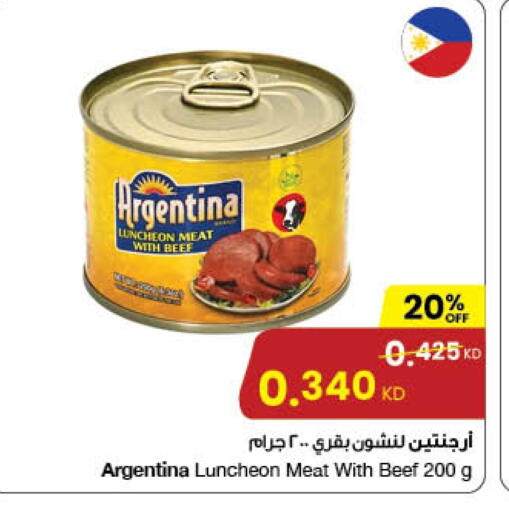 ARGENTINA Beef available at The Sultan Center in Kuwait - Jahra Governorate