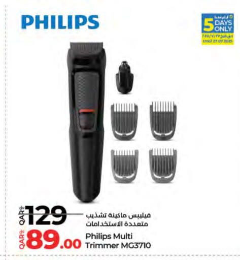 PHILIPS Hair Remover  available at LuLu Hypermarket in Qatar - Al Shamal
