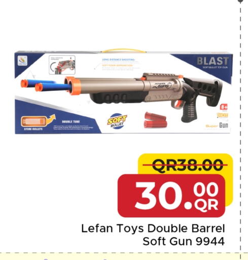 available at Family Food Centre in Qatar - Al Khor