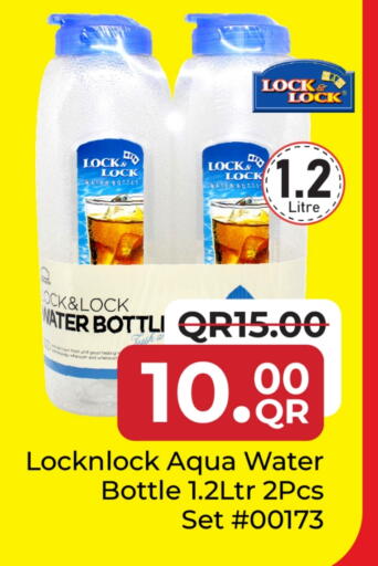 available at Family Food Centre in Qatar - Al Rayyan
