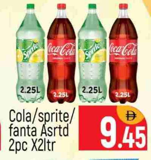available at Al Madina  in UAE - Dubai