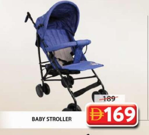 available at جراند هايبر ماركت in الإمارات العربية المتحدة , الامارات - الشارقة / عجمان