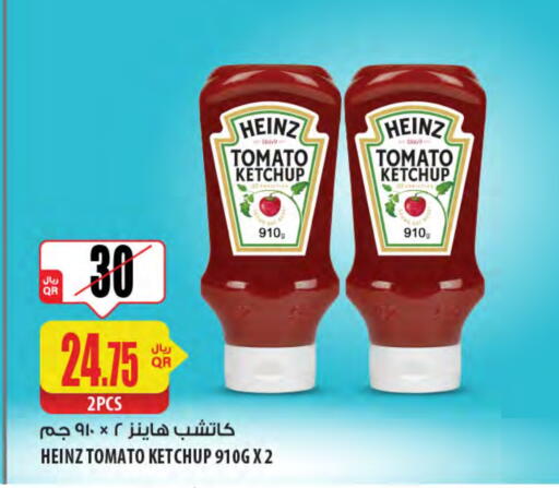 HEINZ Tomato Ketchup available at Al Meera in Qatar - Al-Shahaniya