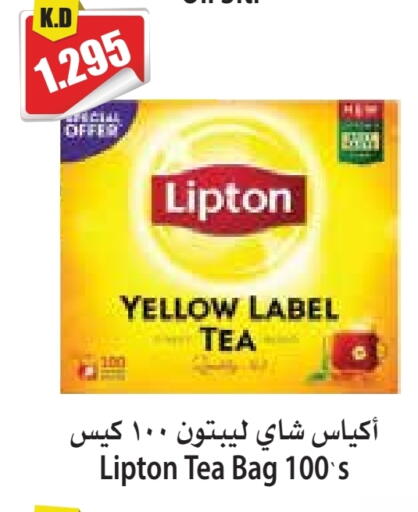 Lipton Tea Bags available at 4 SaveMart in Kuwait - Kuwait City