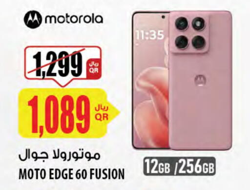 Mobiles in Al Meera, Qatar Offers - Qatar MOTOROLA available at Al Meera in Qatar - Doha
