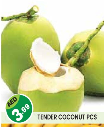 Coconut available at Baniyas Spike  in UAE - Abu Dhabi