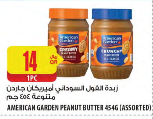 AMERICAN GARDEN Peanut Butter available at Al Meera in Qatar - Al-Shahaniya