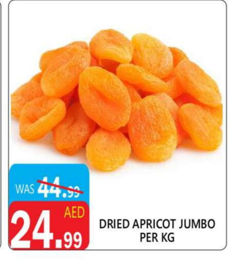 Apricot available at يونايتد هيبر ماركت in الإمارات العربية المتحدة , الامارات - دبي
