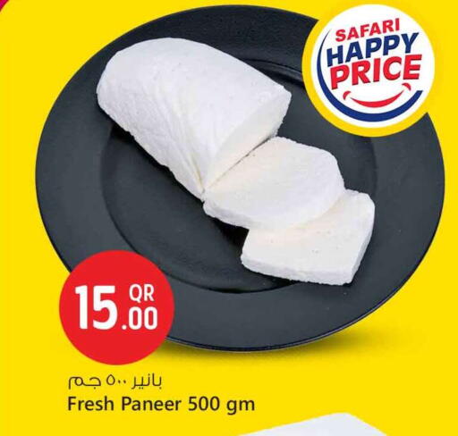 Paneer available at Safari Hypermarket in Qatar - Al Daayen