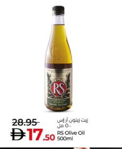 RS Olive Oil available at Lulu Hypermarket in UAE - Al Ain