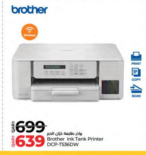 Brother Inkjet available at LuLu Hypermarket in Qatar - Al Wakra