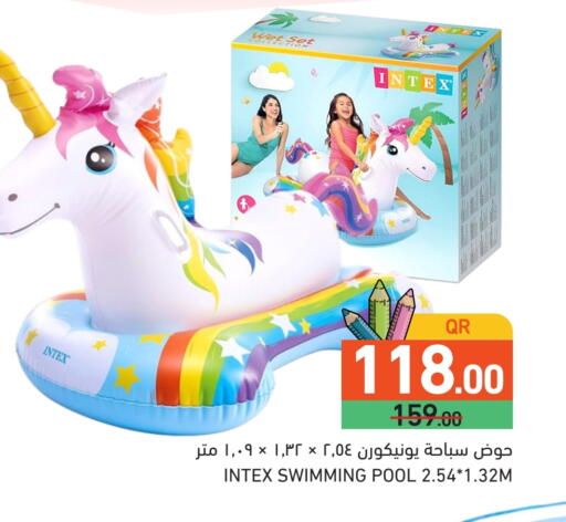 available at Aswaq Ramez in Qatar - Al Daayen