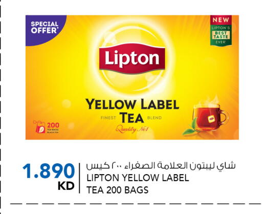 Lipton Tea Bags available at  ALNASSER HYPERMARKET in Kuwait - Kuwait City