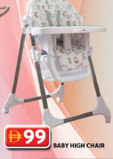 available at Grand Hyper Market in UAE - Abu Dhabi