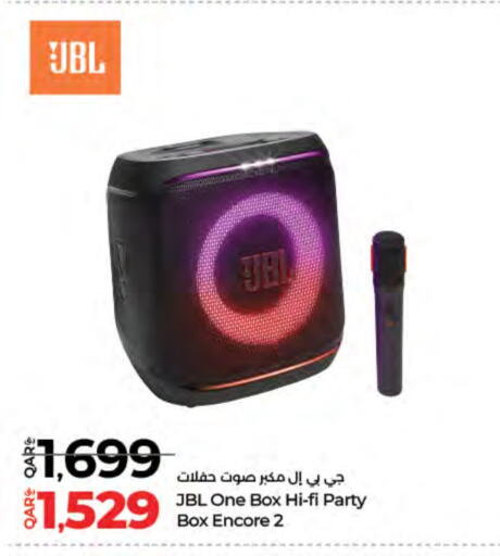 JBL Speaker available at LuLu Hypermarket in Qatar - Al Khor