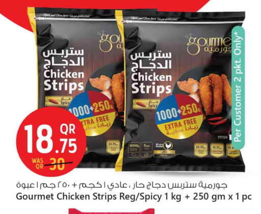 شرائح الدجاج available at سفاري هايبر ماركت in قطر - أم صلال