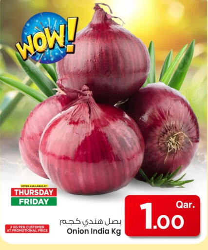 بصل from India available at مارك & سيف in قطر - الدوحة