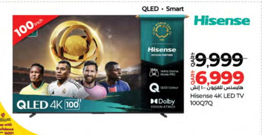HISENSE Smart TV available at LuLu Hypermarket in Qatar - Al Daayen