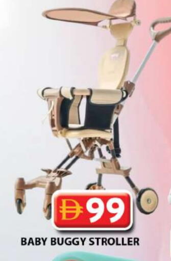 available at جراند هايبر ماركت in الإمارات العربية المتحدة , الامارات - الشارقة / عجمان