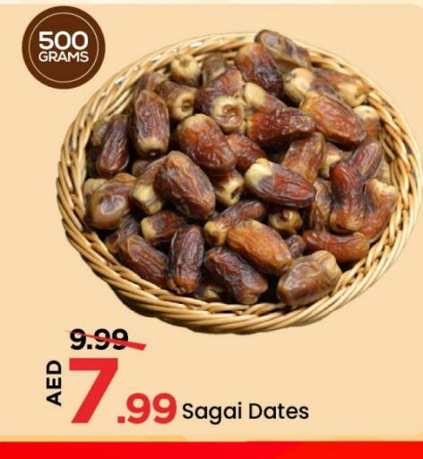 available at Mark & Save in UAE - Sharjah / Ajman