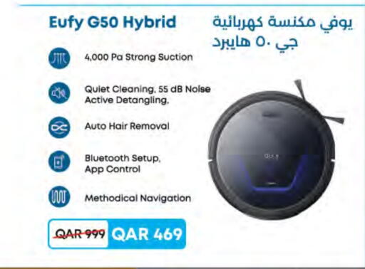 Small Appliances in LuLu Hypermarket, Qatar Offers - Qatar EUFY available at LuLu Hypermarket in Qatar - Al Khor