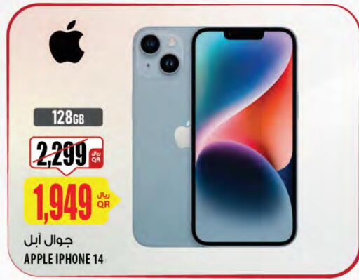 Mobiles in Al Meera, Qatar Offers - Qatar APPLE iPhone 14 available at Al Meera in Qatar - Doha