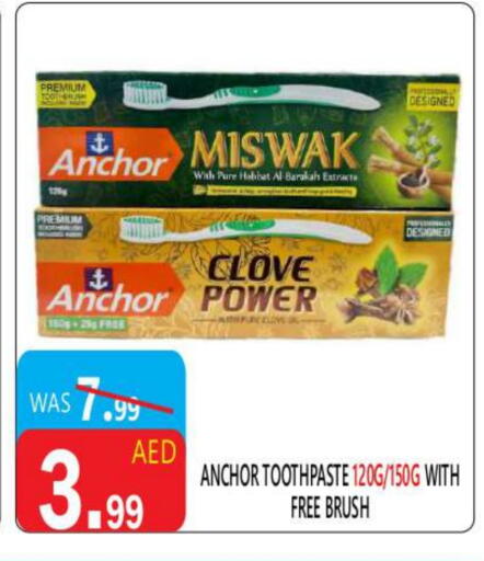 ANCHOR Toothpaste available at United Hypermarket in UAE - Dubai