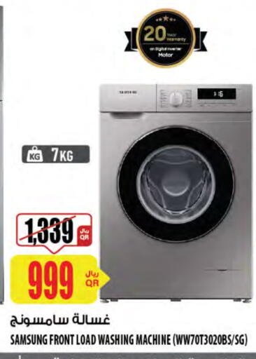 SAMSUNG Washing Machine available at Al Meera in Qatar - Doha