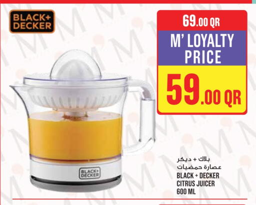 BLACK+DECKER Juicer available at Monoprix in Qatar - Al-Shahaniya