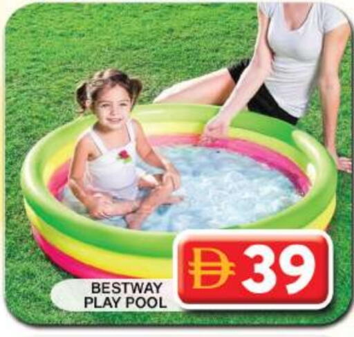 available at Grand Hyper Market in UAE - Dubai