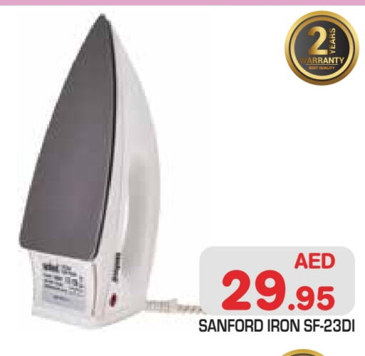 SANFORD Ironbox available at Baniyas Spike  in UAE - Abu Dhabi