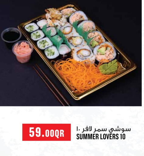 available at Monoprix in Qatar - Al Daayen