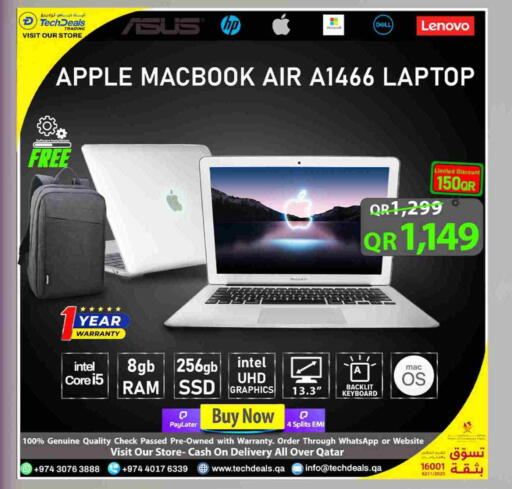 أبل لابتوب available at تك ديلس ترادينغ in قطر - الضعاين