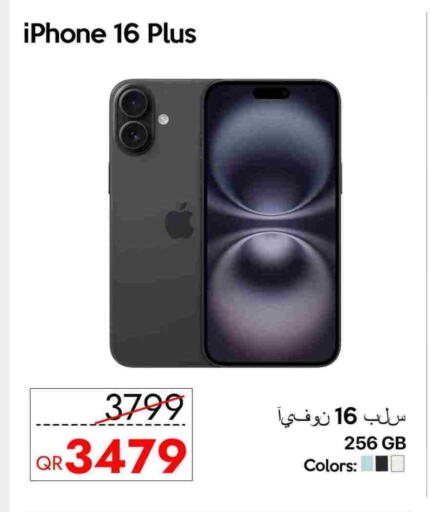 APPLE iPhone 16 available at iCONNECT  in Qatar - Doha