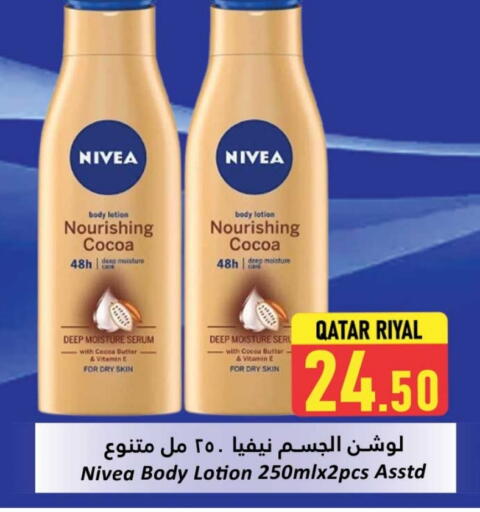 Nivea Body Lotion & Cream available at Dana Hypermarket in Qatar - Al Shamal