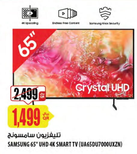 SAMSUNG Smart TV available at Al Meera in Qatar - Doha