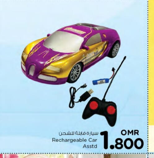 available at نستو هايبر ماركت in عُمان - مسقط‎