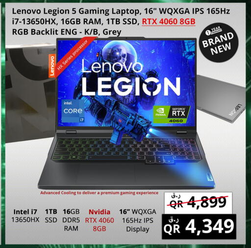 LENOVO Laptop available at Prestige Computers in Qatar - Umm Salal